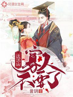 全方位解答,尽在今天有个同事跟我借钱,说要借好几千块。我也不是什么小气的人,平时朋友同事有难我也会慷慨解囊,只是最!