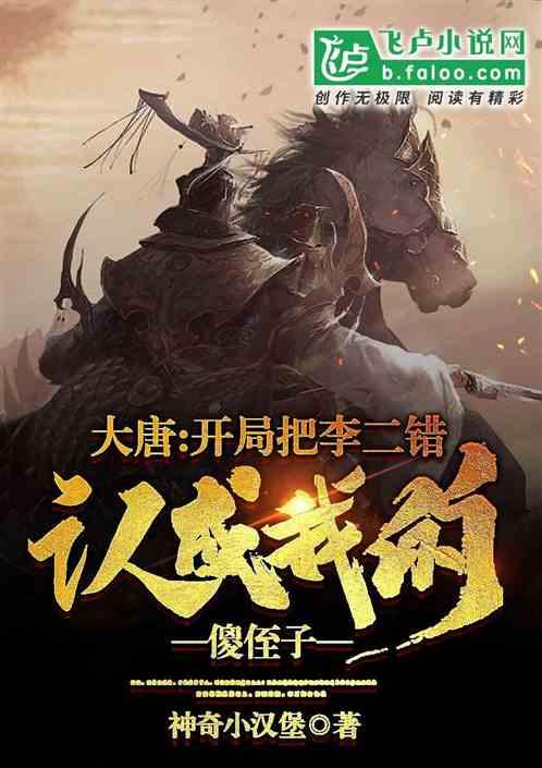 探索奇妙世界,尽在燕麦和鸡蛋可不可以一起吃